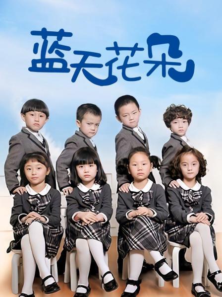 完具(娜美)4.17连体黑丝新作